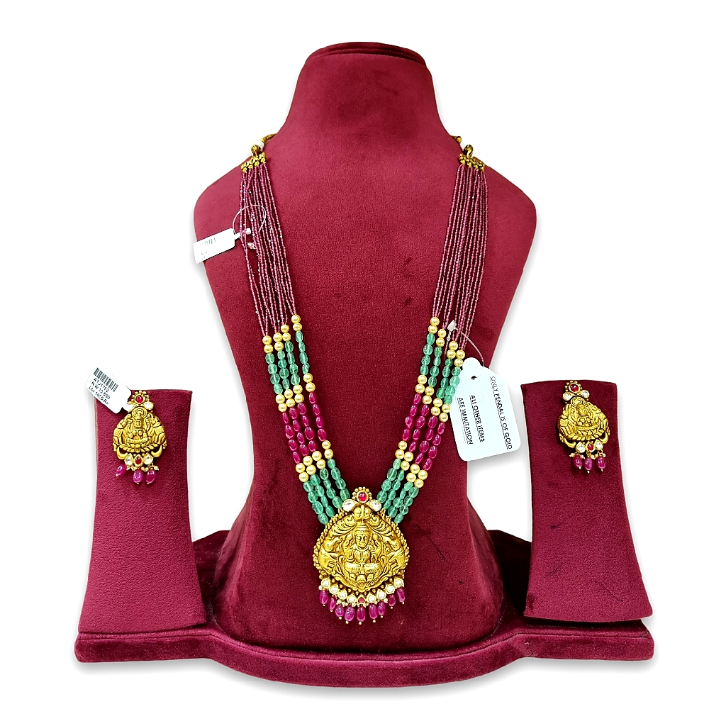 Png jewellers deals laxmi haar