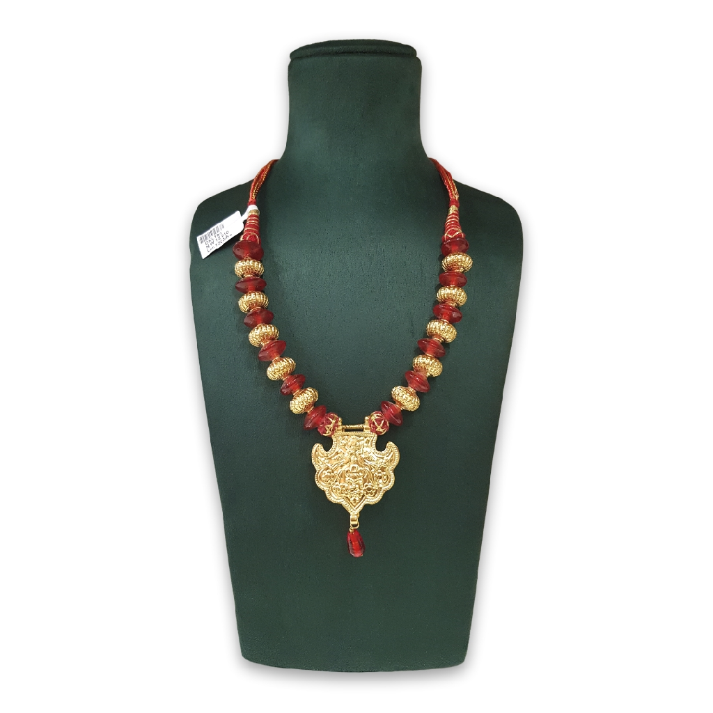 New Kanthi Mala