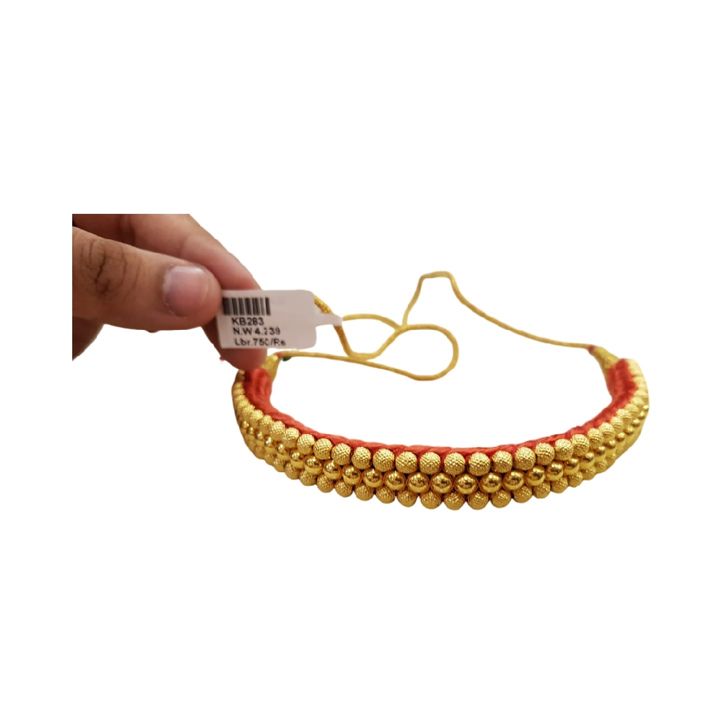 Kapda Necklace